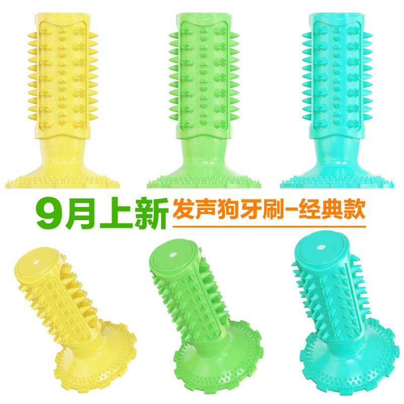 Juguete para perros con ventos - Pet Supplies In Amazon reseña y precio