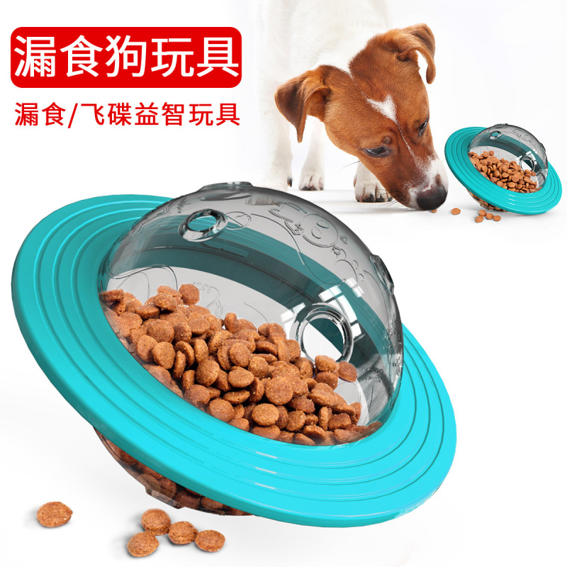 Artículos para mascotas: Jugue - Pet Supplies In Amazon reseña y precio