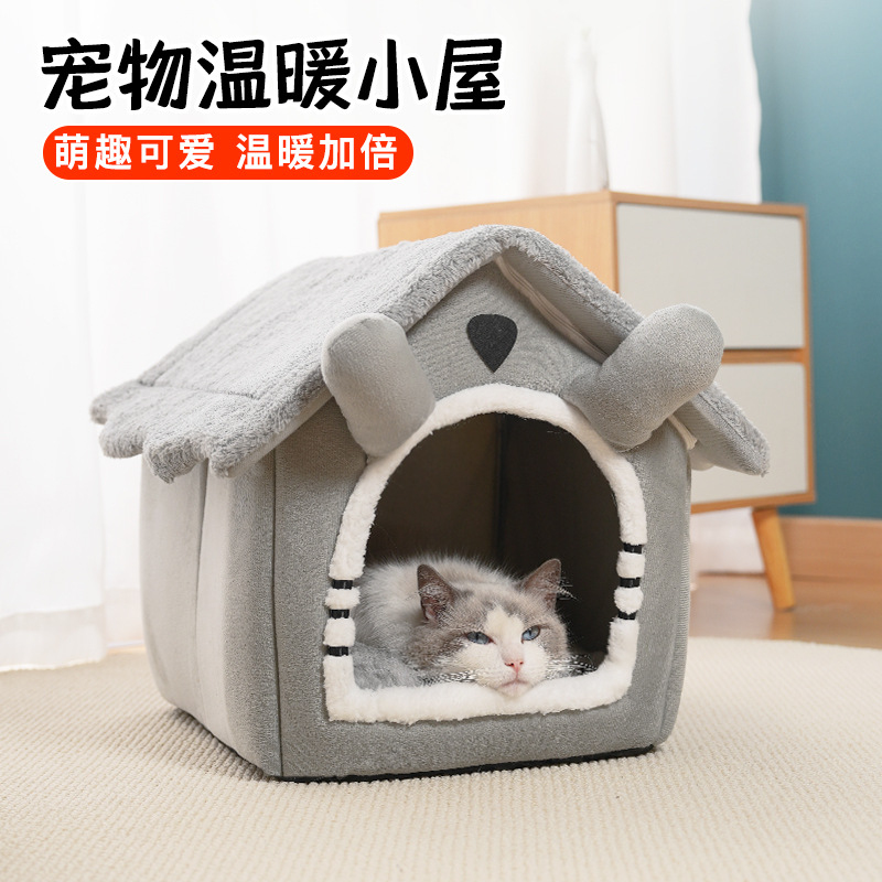 Nido para gatos transfronteriz - Pet Supplies In Amazon reseña y precio
