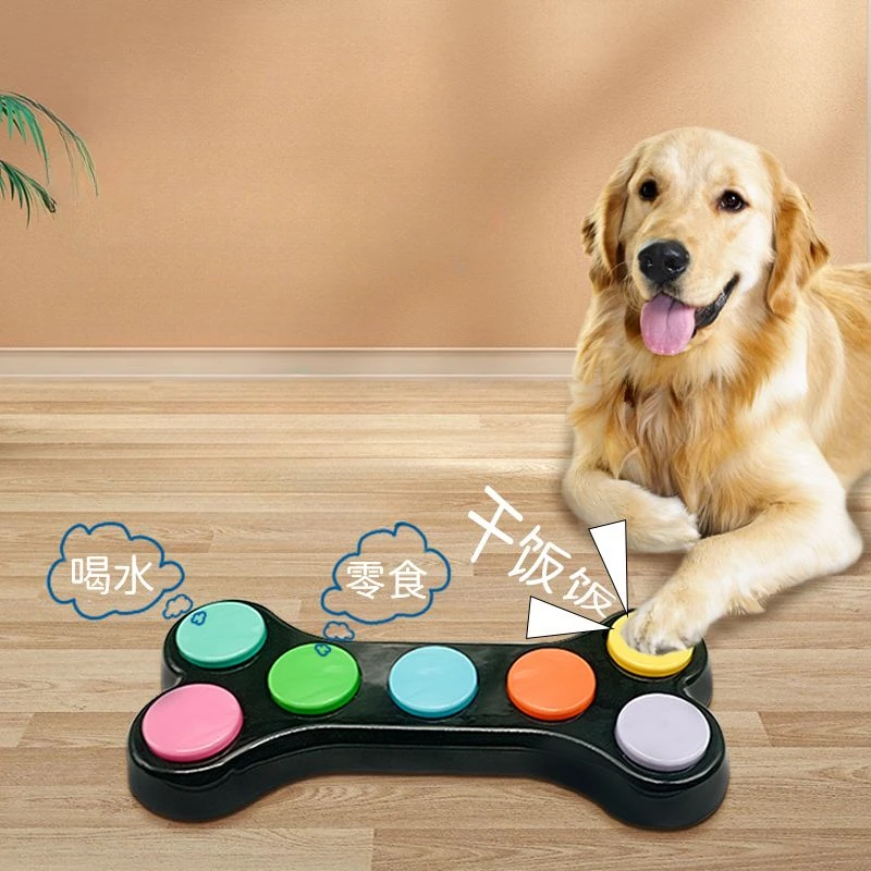 Botón de grabación de Audio, t - Training Clicker Dog reseña y precio