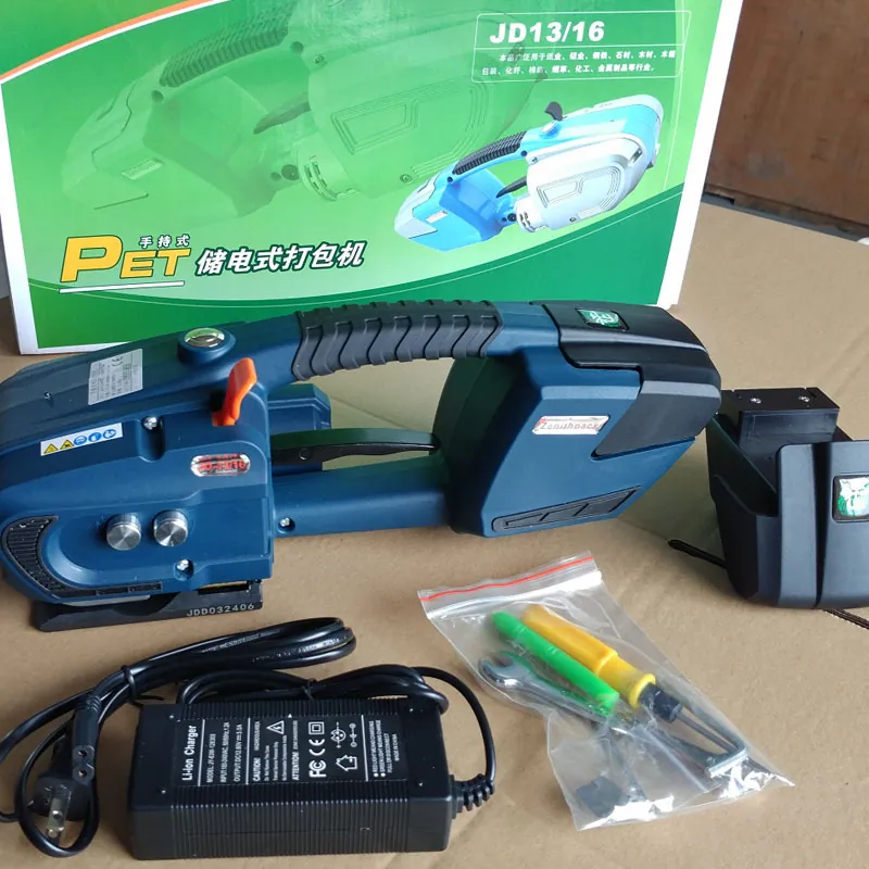 Máquina flejadora eléctrica HC - Pet Supplies In Amazon reseña y precio