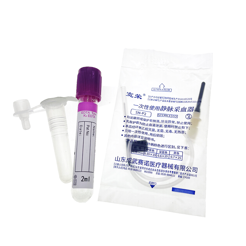 Kit profesional de prueba de e - Pet Supplies App reseña y precio