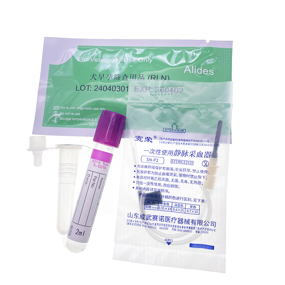 Kit profesional de prueba de e - Pet Supplies App reseña y precio