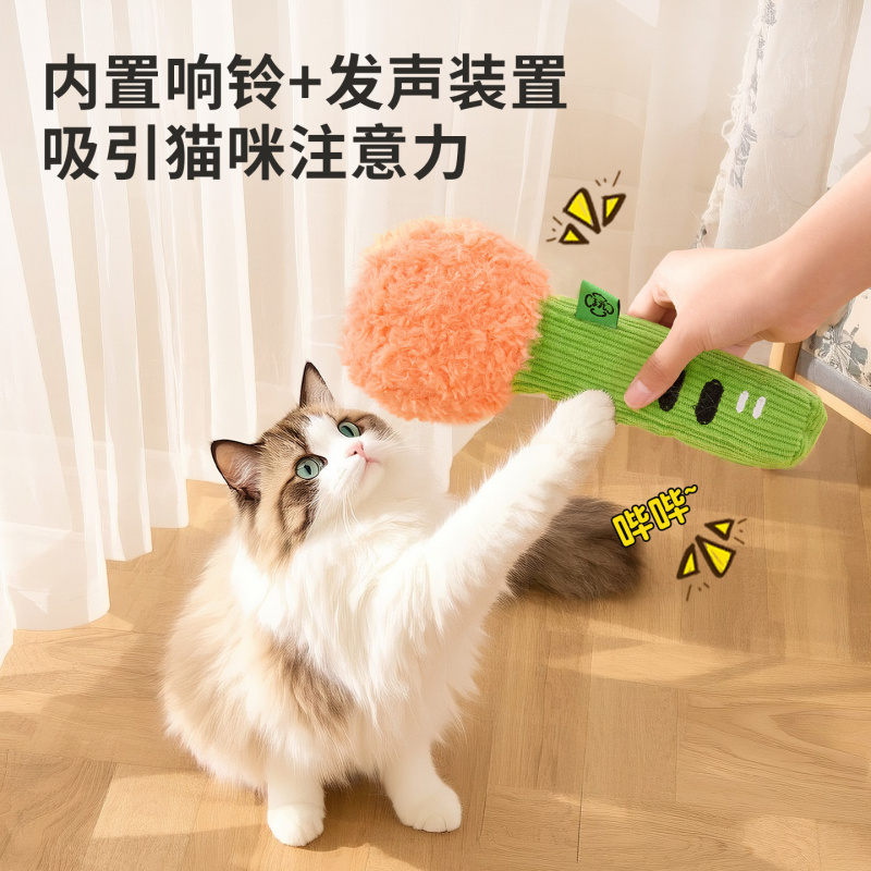 Nuevo juguete para gatos: micr - Catnip Toys reseña y precio
