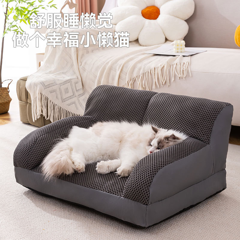 Cama para Perros Amazon, Sofá  - Pet Supplies In Amazon reseña y precio