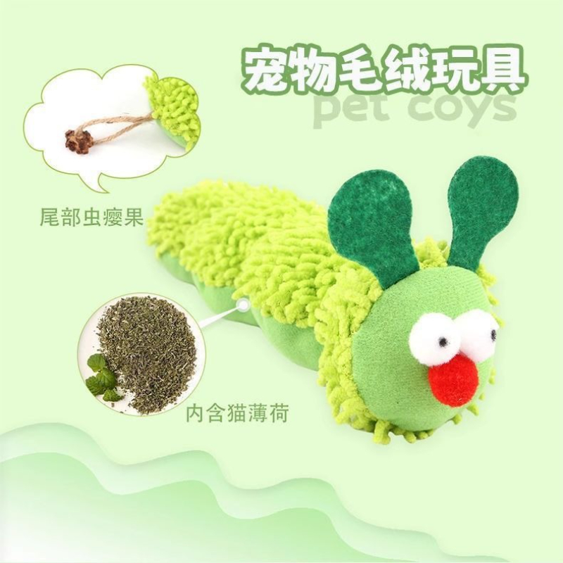 Juguete de Peluche para Gatos  - Catnip Toys reseña y precio