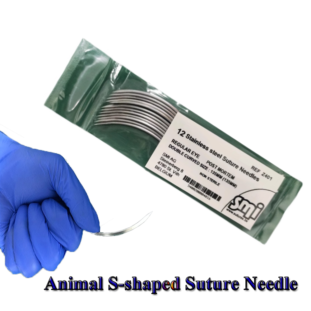 Aguja de sutura en forma de S  - Pet Supplies Vet Clinic reseña y precio